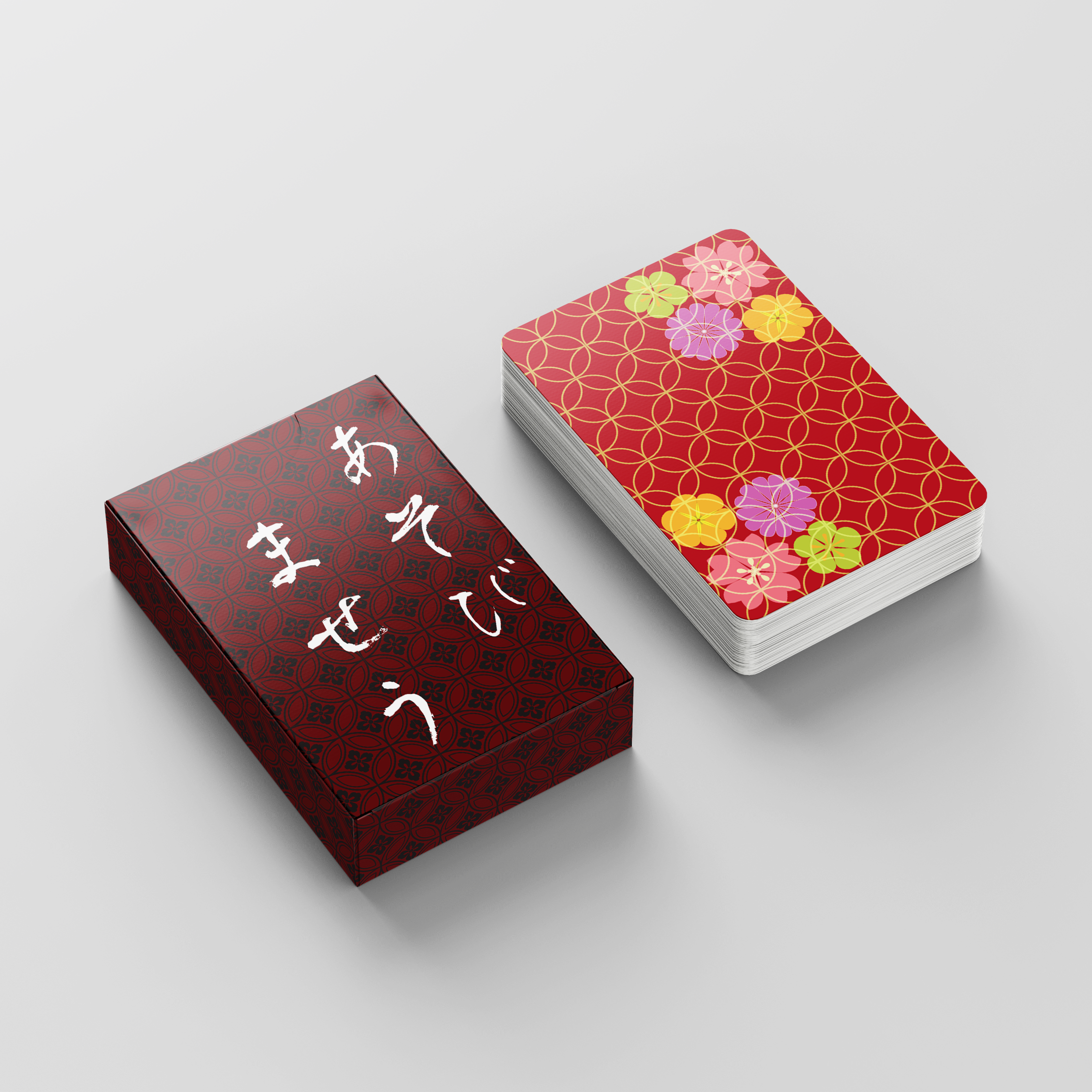 Playing Card 1